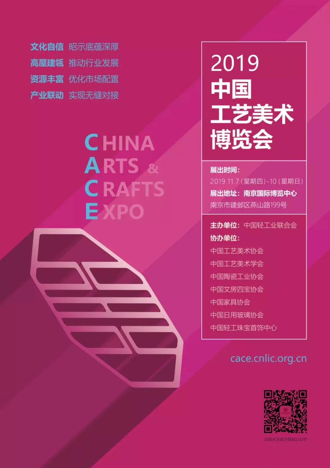 微信图片_20190322142857.jpg 微信图片_20190322142857.jpg