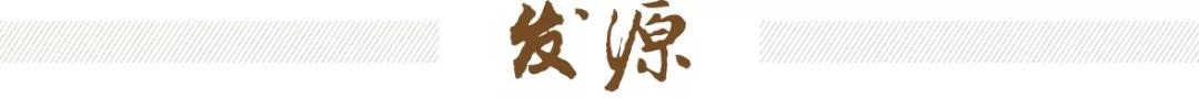 微信图片_20190903111617.jpg 微信图片_20190903111617.jpg