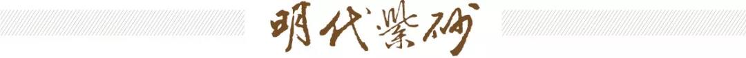 微信图片_20190903111620.jpg 微信图片_20190903111620.jpg