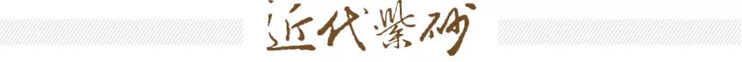 微信图片_20190903111648.jpg 微信图片_20190903111648.jpg