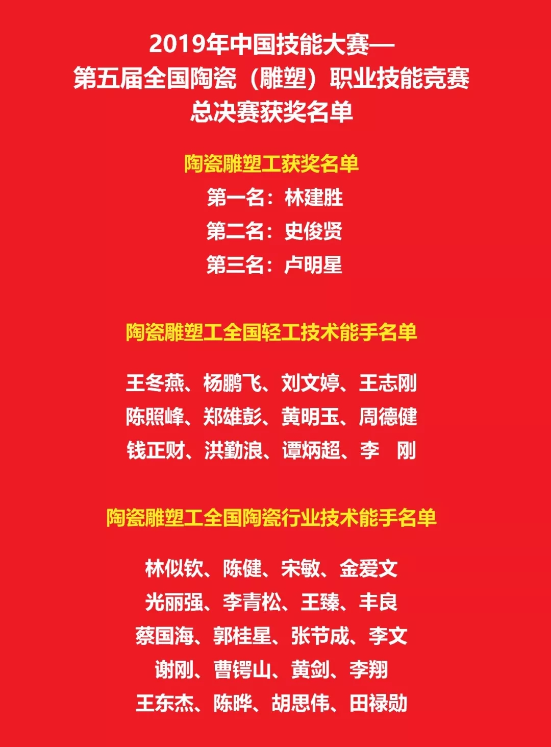 tao3.webp.jpg tao3.webp.jpg
