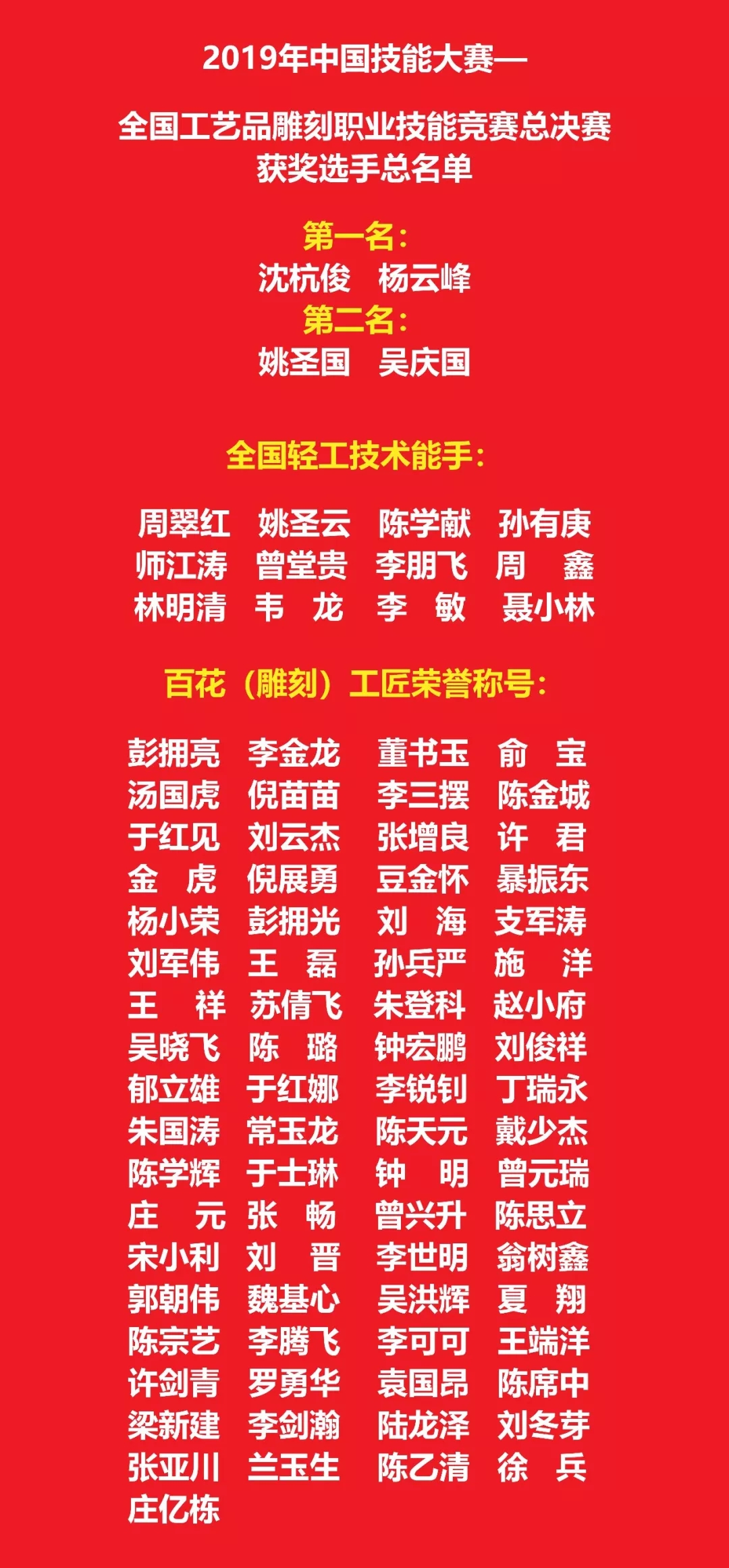 tao4.webp.jpg tao4.webp.jpg