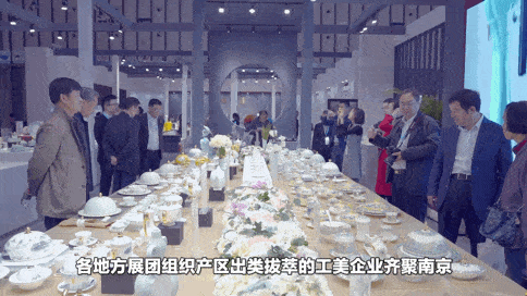 微信图片_20210629170708.gif 微信图片_20210629170708.gif