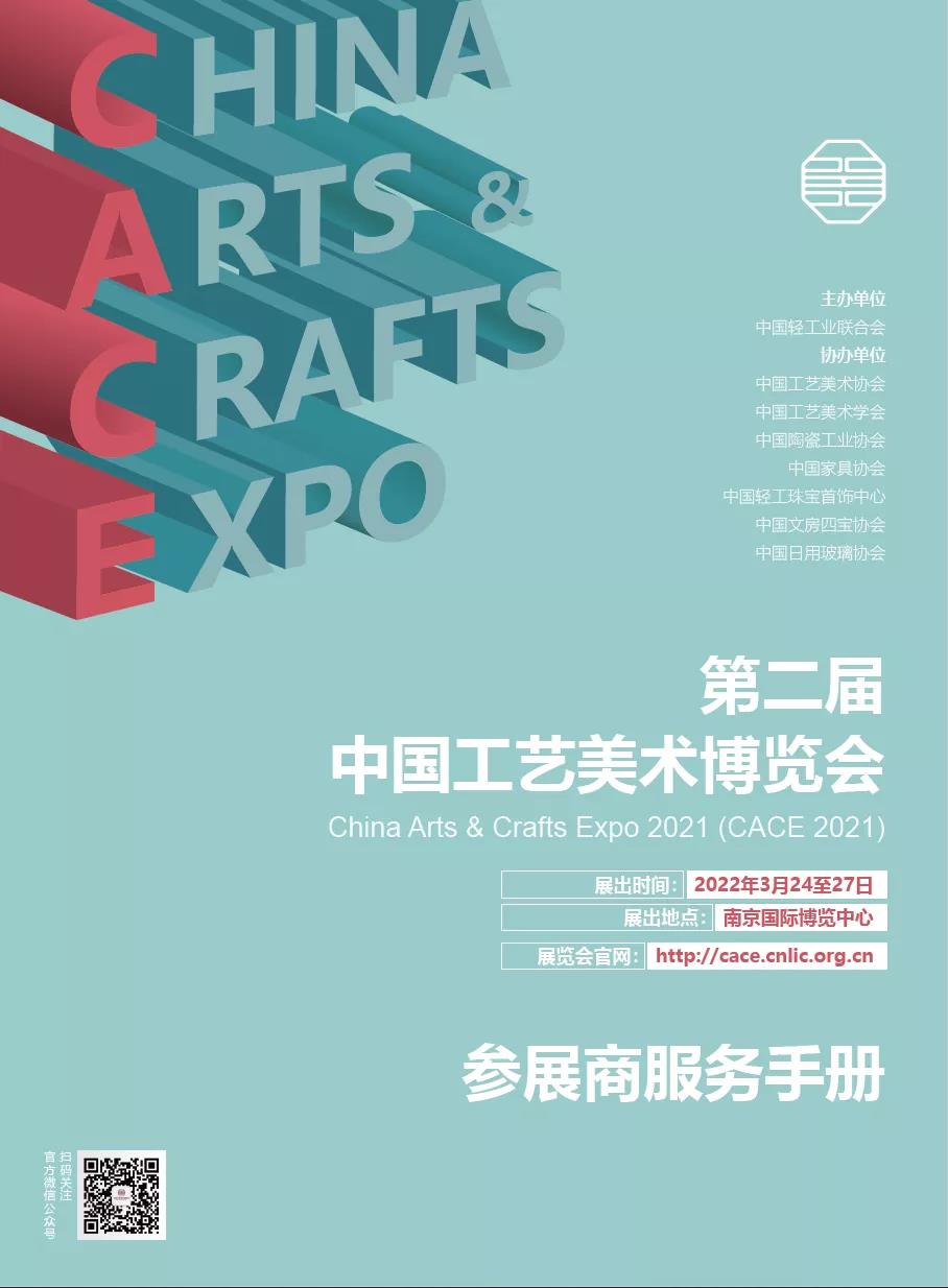 微信图片_20220127155805.jpg 微信图片_20220127155805.jpg