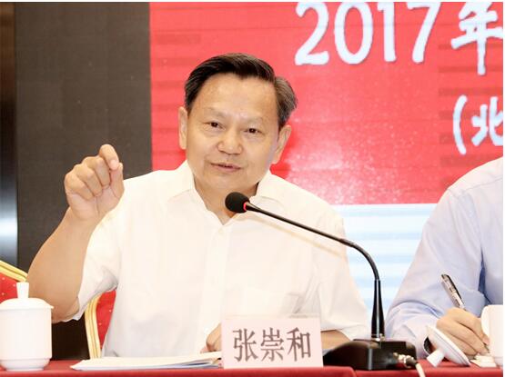 C:\Documents and Settings\Administrator\桌面\QQ截图20170602104721.jpg C:\Documents and Settings\Administrator\桌面\QQ截图20170602104721.jpg