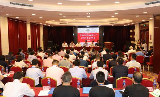 C:\Documents and Settings\Administrator\桌面\QQ截图20170602104826.jpg C:\Documents and Settings\Administrator\桌面\QQ截图20170602104826.jpg