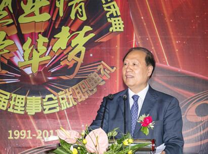 王世成.jpg 王世成.jpg