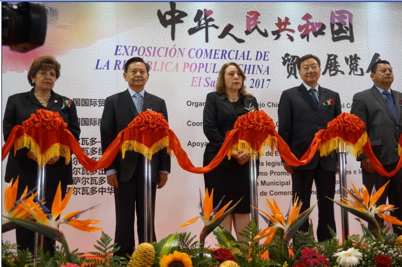 C:\Documents and Settings\Administrator\桌面\QQ截图出席展览会.jpg C:\Documents and Settings\Administrator\桌面\QQ截图出席展览会.jpg