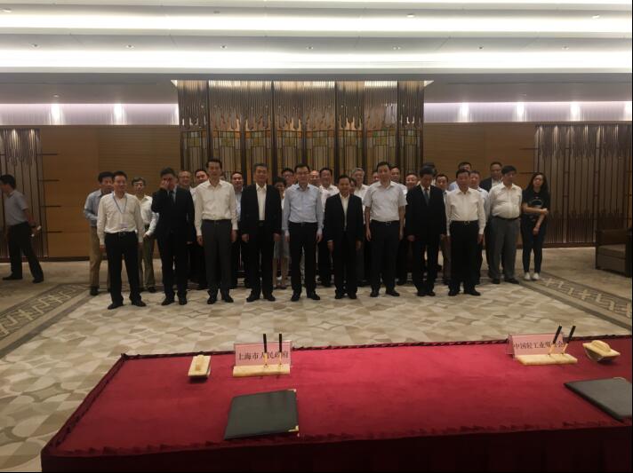 C:\Documents and Settings\Administrator\桌面\QQ截图20170920162748.jpg C:\Documents and Settings\Administrator\桌面\QQ截图20170920162748.jpg