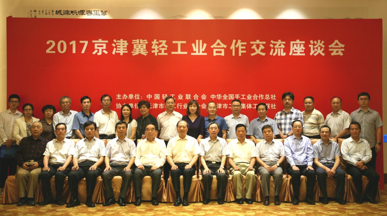 C:\Documents and Settings\Administrator\桌面\QQ截图20170928153329.jpg C:\Documents and Settings\Administrator\桌面\QQ截图20170928153329.jpg