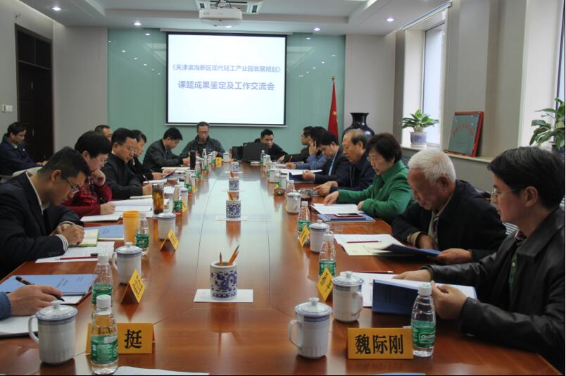 C:\Documents and Settings\Administrator\桌面\QQ截图20171103091623.jpg C:\Documents and Settings\Administrator\桌面\QQ截图20171103091623.jpg