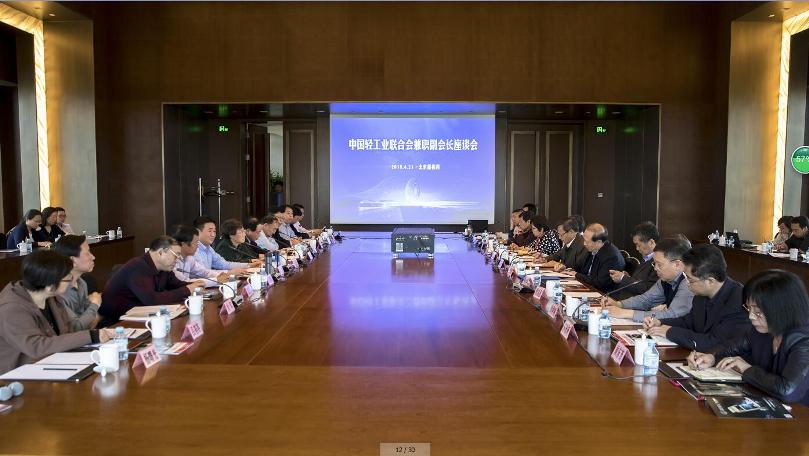 QQ截图20180424152518.jpg QQ截图20180424152518.jpg