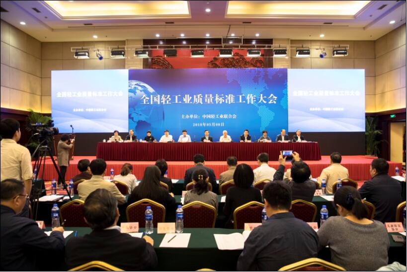 C:\Documents and Settings\Administrator\桌面\QQ截图20180510084525.jpg C:\Documents and Settings\Administrator\桌面\QQ截图20180510084525.jpg