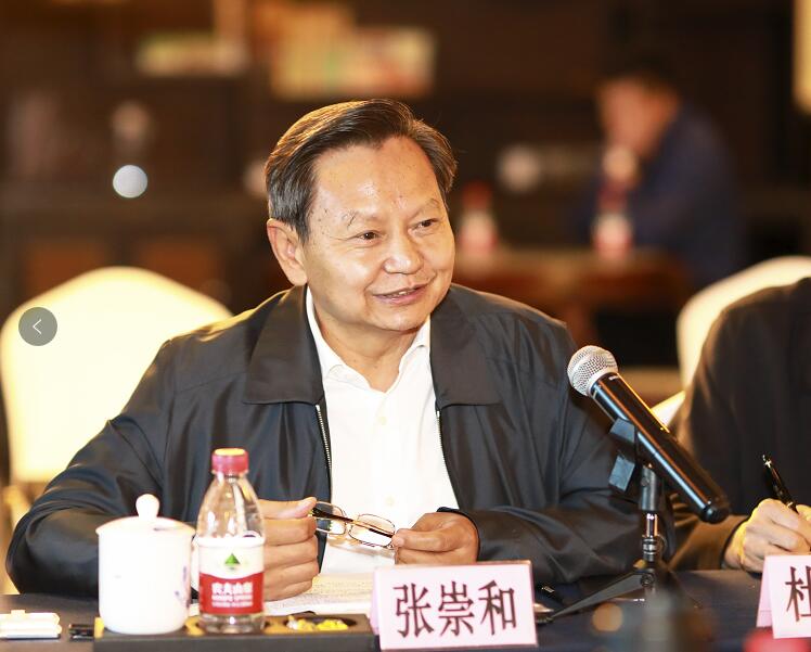 C:\Documents and Settings\Administrator\桌面\第四次兼职副会长座谈会\QQ截图20180920162312.jpg C:\Documents and Settings\Administrator\桌面\第四次兼职副会长座谈会\QQ截图20180920162312.jpg