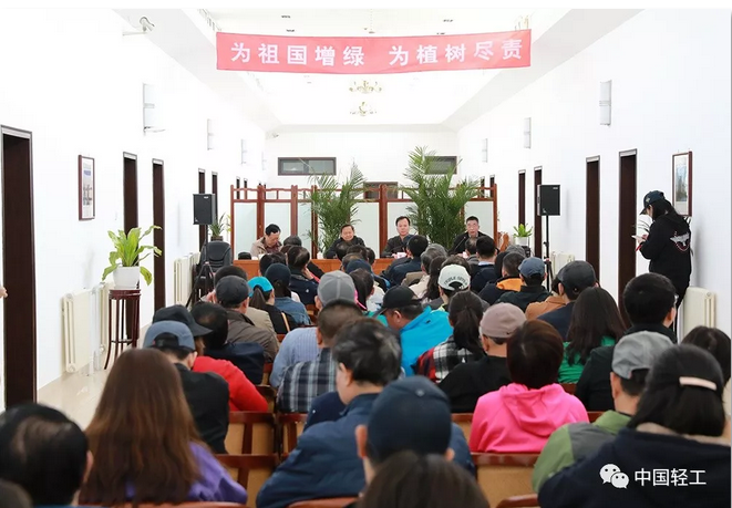 C:\Documents and Settings\Administrator\桌面\义务植树\QQ截图1.png C:\Documents and Settings\Administrator\桌面\义务植树\QQ截图1.png