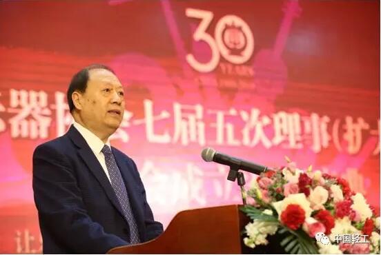 C:\Documents and Settings\Administrator\桌面\乐器协会成立30周年庆典\QQ截图3.jpg C:\Documents and Settings\Administrator\桌面\乐器协会成立30周年庆典\QQ截图3.jpg