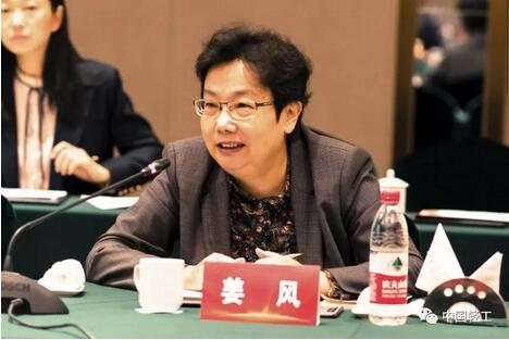 C:\Documents and Settings\Administrator\桌面\第五次兼职副会长座谈会副会长们发言\QQ截图姜风.jpg C:\Documents and Settings\Administrator\桌面\第五次兼职副会长座谈会副会长们发言\QQ截图姜风.jpg