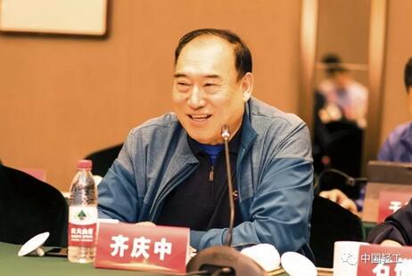 C:\Documents and Settings\Administrator\桌面\第五次兼职副会长座谈会副会长们发言\QQ截图齐庆中.jpg C:\Documents and Settings\Administrator\桌面\第五次兼职副会长座谈会副会长们发言\QQ截图齐庆中.jpg