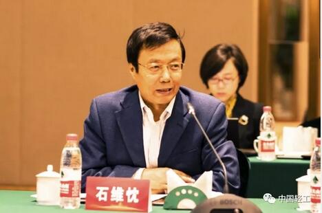 C:\Documents and Settings\Administrator\桌面\第五次兼职副会长座谈会副会长们发言\QQ截图石维忱.jpg C:\Documents and Settings\Administrator\桌面\第五次兼职副会长座谈会副会长们发言\QQ截图石维忱.jpg