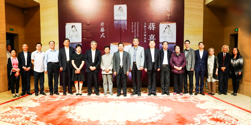 微信图片_20190513154341.jpg 微信图片_20190513154341.jpg