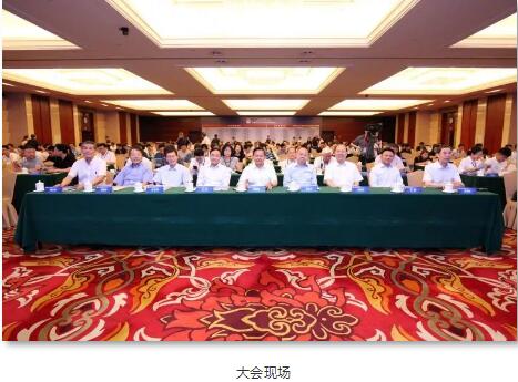 C:\Documents and Settings\Administrator\桌面\百强会议\百强1.jpg C:\Documents and Settings\Administrator\桌面\百强会议\百强1.jpg