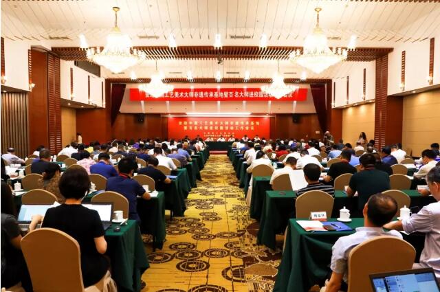 C:\Documents and Settings\Administrator\桌面\大师进校园活动19年\大师1.jpg C:\Documents and Settings\Administrator\桌面\大师进校园活动19年\大师1.jpg