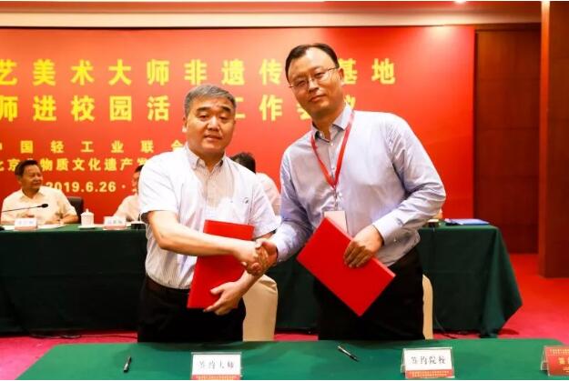 C:\Documents and Settings\Administrator\桌面\大师进校园活动19年\大师6.jpg C:\Documents and Settings\Administrator\桌面\大师进校园活动19年\大师6.jpg