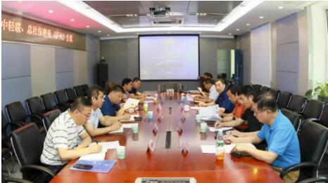 C:\Documents and Settings\Administrator\桌面\会社保密会议.jpg C:\Documents and Settings\Administrator\桌面\会社保密会议.jpg