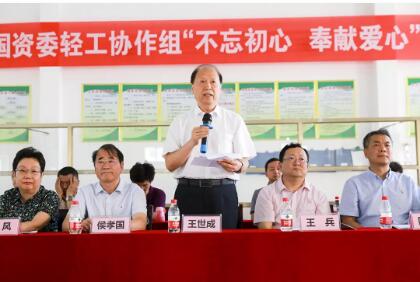 C:\Documents and Settings\Administrator\桌面\河北平乡扶贫\扶贫2.jpg C:\Documents and Settings\Administrator\桌面\河北平乡扶贫\扶贫2.jpg