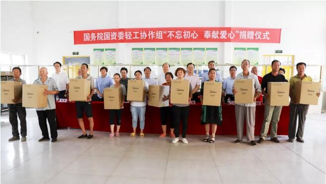 C:\Documents and Settings\Administrator\桌面\河北平乡扶贫\扶贫4.jpg C:\Documents and Settings\Administrator\桌面\河北平乡扶贫\扶贫4.jpg