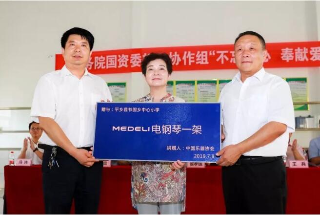 C:\Documents and Settings\Administrator\桌面\河北平乡扶贫\扶贫5.jpg C:\Documents and Settings\Administrator\桌面\河北平乡扶贫\扶贫5.jpg