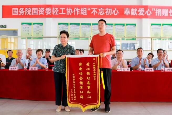 C:\Documents and Settings\Administrator\桌面\河北平乡扶贫\扶贫6.jpg C:\Documents and Settings\Administrator\桌面\河北平乡扶贫\扶贫6.jpg