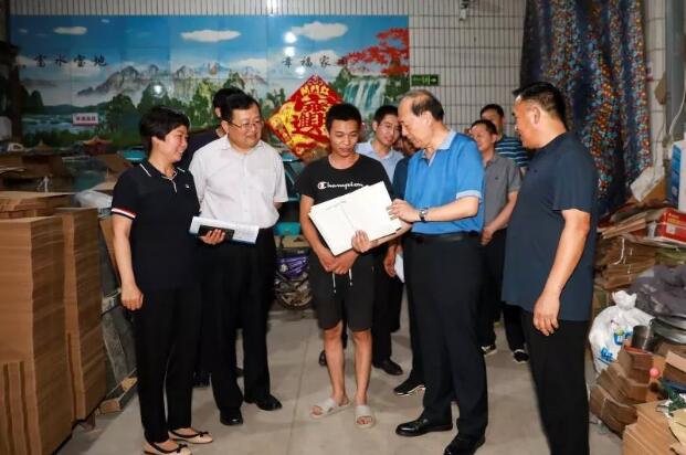 C:\Documents and Settings\Administrator\桌面\河北平乡扶贫\扶贫10.jpg C:\Documents and Settings\Administrator\桌面\河北平乡扶贫\扶贫10.jpg