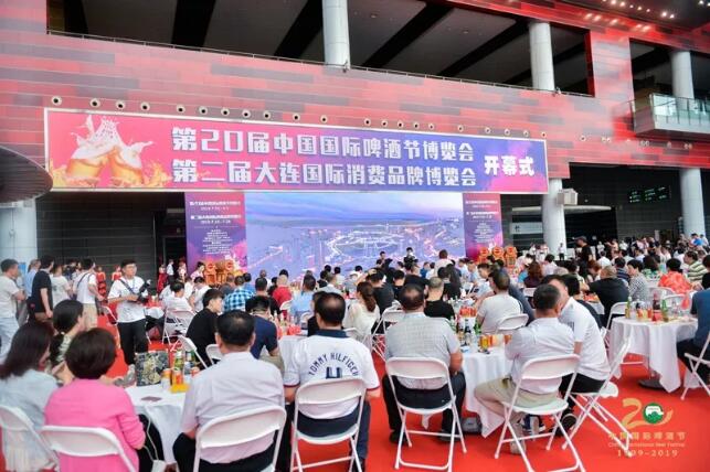 C:\Documents and Settings\Administrator\桌面\第二十届啤酒节\啤酒1.jpg C:\Documents and Settings\Administrator\桌面\第二十届啤酒节\啤酒1.jpg