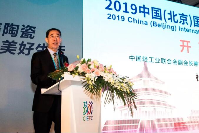 C:\Documents and Settings\Administrator\桌面\陶瓷2.jpg C:\Documents and Settings\Administrator\桌面\陶瓷2.jpg