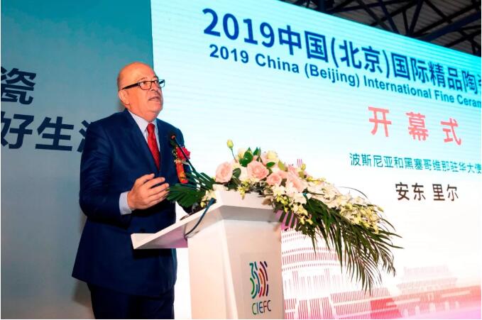 C:\Documents and Settings\Administrator\桌面\陶瓷3.jpg C:\Documents and Settings\Administrator\桌面\陶瓷3.jpg