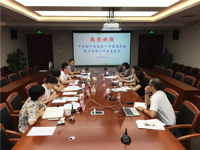 微信图片_20190814141714.jpg 微信图片_20190814141714.jpg