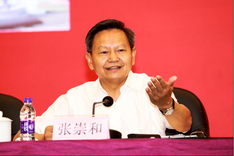 C:\Documents and Settings\Administrator\桌面\2019食品大会\QQ截图食品大会2.jpg C:\Documents and Settings\Administrator\桌面\2019食品大会\QQ截图食品大会2.jpg