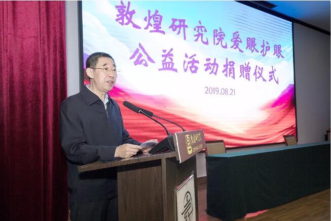 C:\Documents and Settings\Administrator\桌面\QQ截图眼镜公益2.jpg C:\Documents and Settings\Administrator\桌面\QQ截图眼镜公益2.jpg