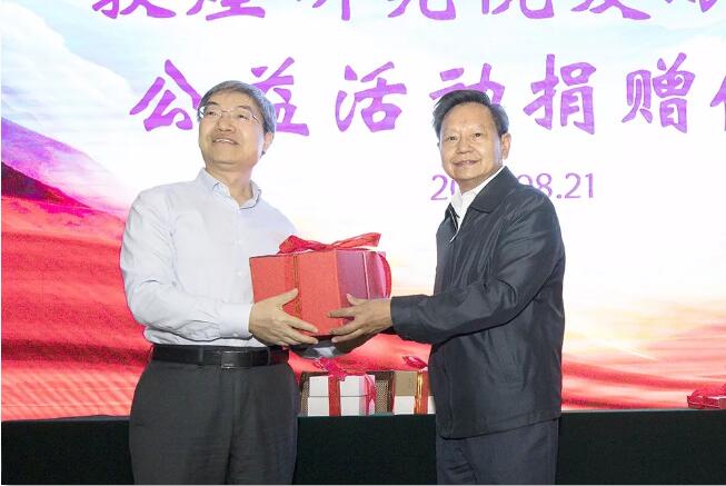 C:\Documents and Settings\Administrator\桌面\QQ截图公益活动3.jpg C:\Documents and Settings\Administrator\桌面\QQ截图公益活动3.jpg