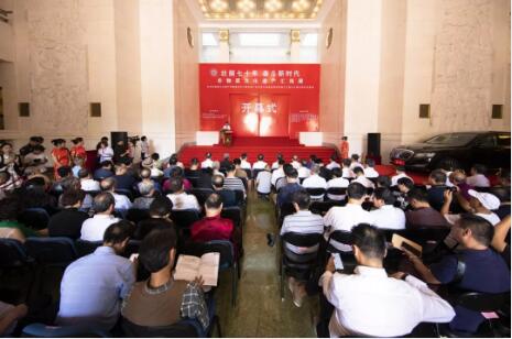 C:\Documents and Settings\Administrator\桌面\壮丽七十年奋斗,非遗展\QQ截图非遗展1.jpg C:\Documents and Settings\Administrator\桌面\壮丽七十年奋斗,非遗展\QQ截图非遗展1.jpg