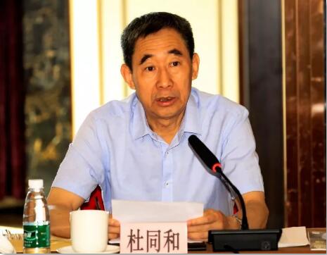 C:\Documents and Settings\Administrator\桌面\兼职副会长座谈会信息\QQ截图座谈会2.jpg C:\Documents and Settings\Administrator\桌面\兼职副会长座谈会信息\QQ截图座谈会2.jpg