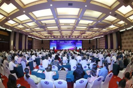 C:\Documents and Settings\Administrator\桌面\2019产业合作专题活动走进新疆\QQ截图新疆1.jpg C:\Documents and Settings\Administrator\桌面\2019产业合作专题活动走进新疆\QQ截图新疆1.jpg