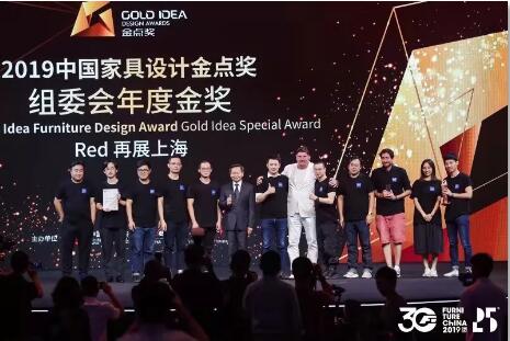 C:\Documents and Settings\Administrator\桌面\中国家具协会成立30周年庆典活动\QQ截图4.jpg C:\Documents and Settings\Administrator\桌面\中国家具协会成立30周年庆典活动\QQ截图4.jpg