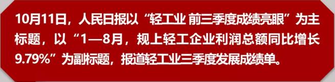 C:\Documents and Settings\Administrator\桌面\QQ截图4.jpg C:\Documents and Settings\Administrator\桌面\QQ截图4.jpg