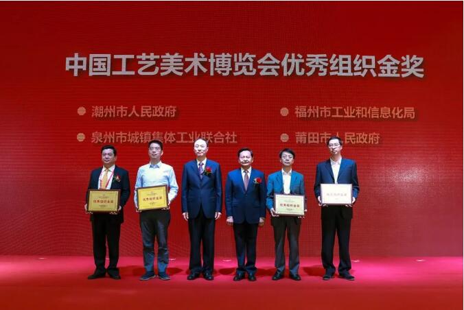 C:\Documents and Settings\Administrator\桌面\首届中国工艺美术博览会在南京开幕\QQ截图3.jpg C:\Documents and Settings\Administrator\桌面\首届中国工艺美术博览会在南京开幕\QQ截图3.jpg