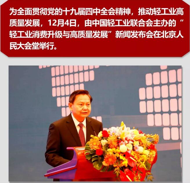 C:\Documents and Settings\Administrator\桌面\人民日报:利润过万亿 轻工业为何成绩亮眼\图片1.jpg C:\Documents and Settings\Administrator\桌面\人民日报:利润过万亿 轻工业为何成绩亮眼\图片1.jpg