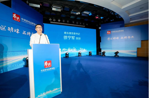 C:\Documents and Settings\Administrator\桌面\图片4.png C:\Documents and Settings\Administrator\桌面\图片4.png