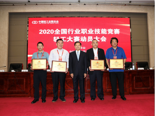 C:\Documents and Settings\Administrator\桌面\动员大会7.png C:\Documents and Settings\Administrator\桌面\动员大会7.png