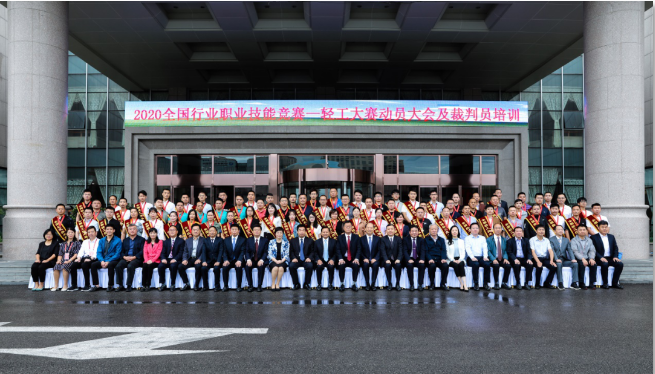 C:\Documents and Settings\Administrator\桌面\动员大会9.png C:\Documents and Settings\Administrator\桌面\动员大会9.png